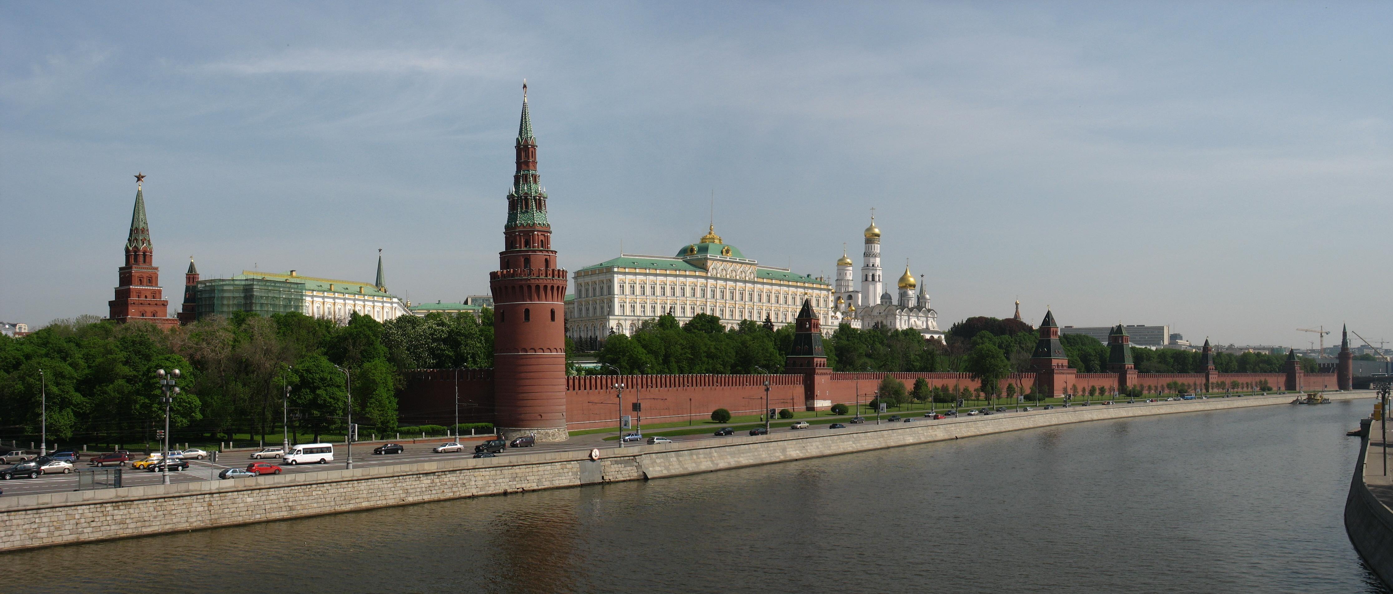 Credit: Минеева Ю. (Julmin)